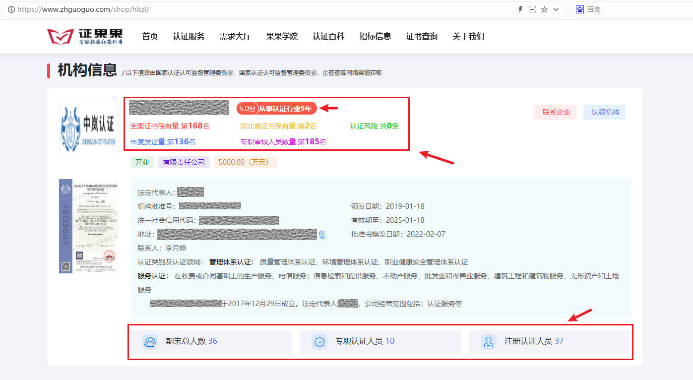 皇冠信用网代理怎么申请_河北申请高新技术企业认定怎么选择代理机构皇冠信用网代理怎么申请？