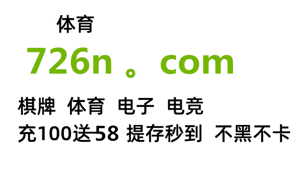 皇冠登录地址_想知道皇杆冠登陆地址？谢谢啦皇冠登录地址！！