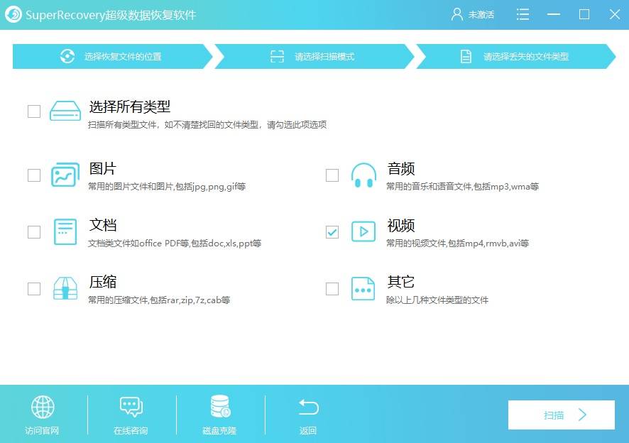 介绍个信用盘网址_U盘文件删除如何恢复介绍个信用盘网址？介绍五个恢复速度很快捷的方法