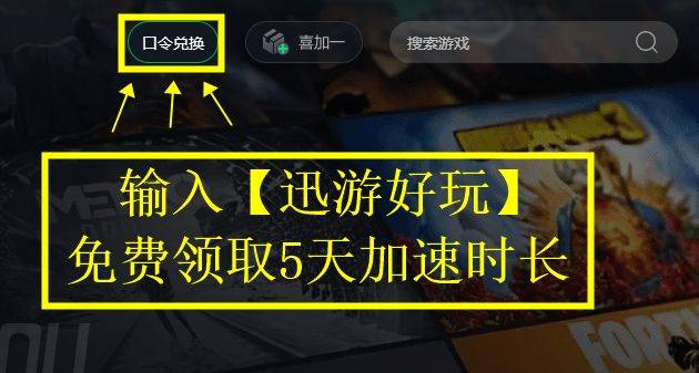 皇冠皇冠信用网会员注册_prime gaming会员多少钱 prime gaming会员注册最新教程