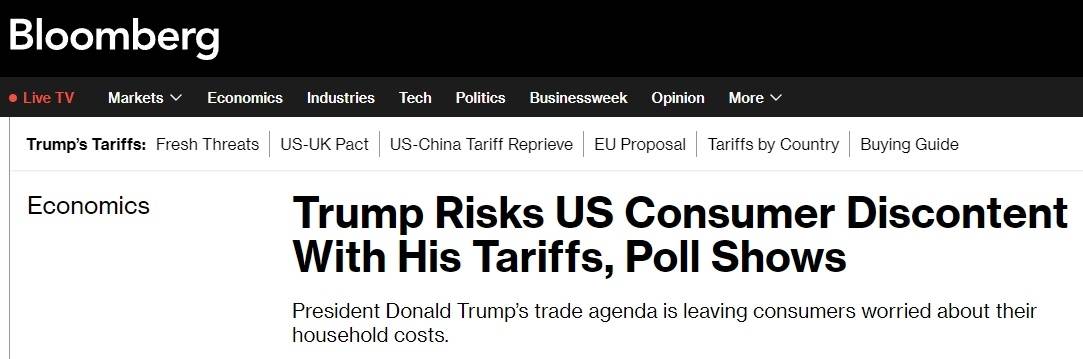 hga030皇冠_“不敢带孩子去迪士尼” 近七成美国人觉得物价还要涨