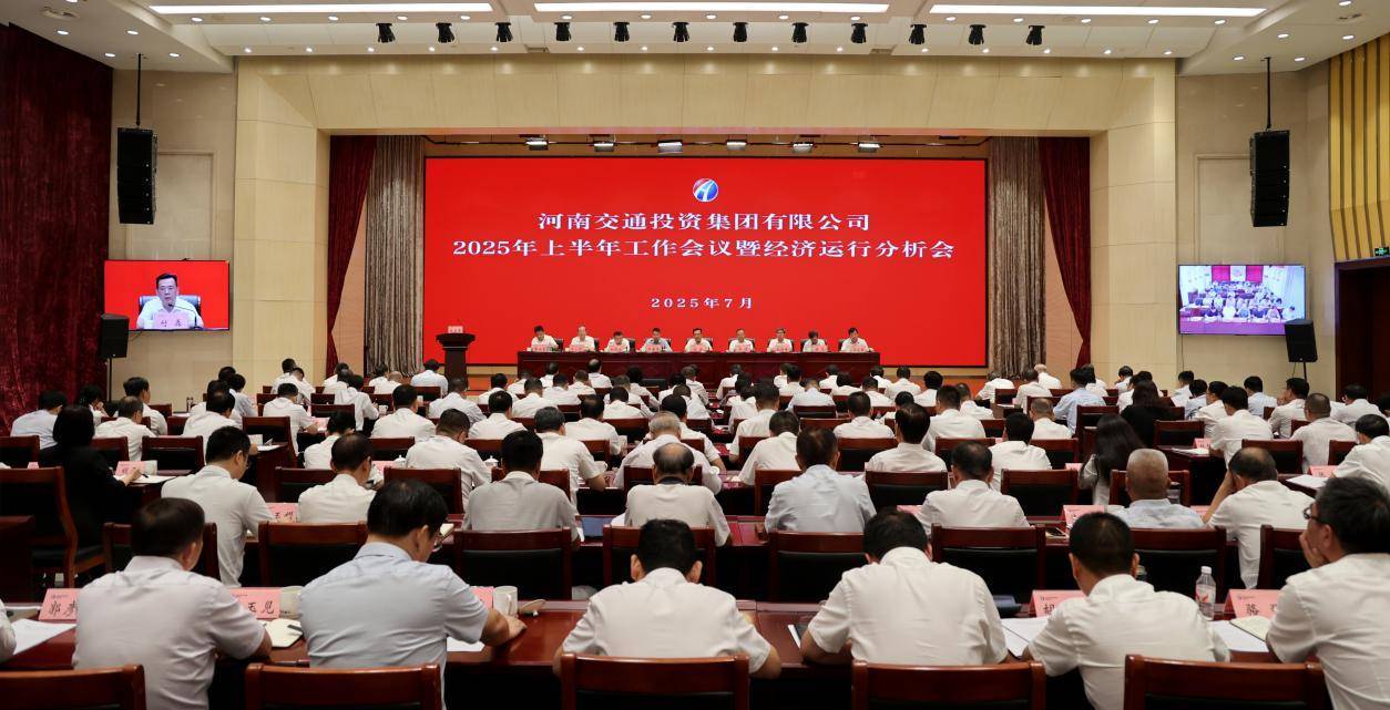 皇冠信用网登2代理 _河南交投集团：把贾鲁河复航工程作为年内开工头号工程