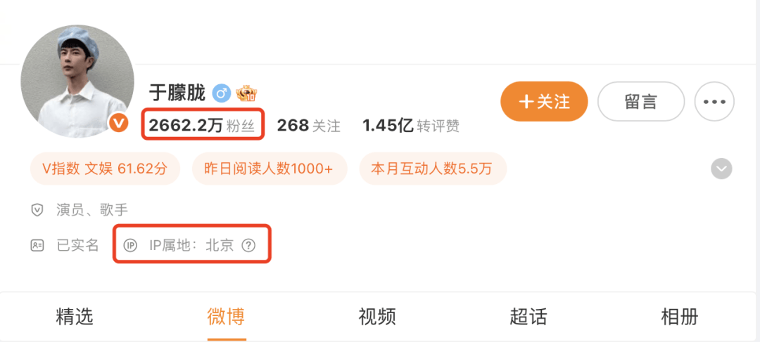 皇冠信用网怎么租 | 37岁男演员于朦胧名字冲上热搜皇冠信用网怎么租，北京警方：网传信息具体情况不掌握