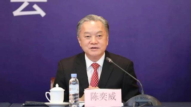 皇冠代理管理端_广东通报！原厅长陈奕威皇冠代理管理端，多次在公司内部食堂接受宴请，饮用茅台等高档酒水