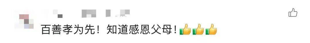 皇冠信用網会员_大学生8天假掰了7天半玉米：自己多弯一次腰皇冠信用網会员，父母就少吃一点苦