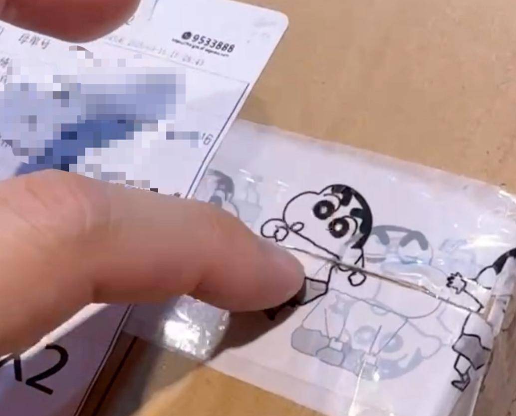 皇冠信用网会员_女子通过顺丰寄出7万元翡翠手镯皇冠信用网会员，顾客却收到空包裹，警方已立案