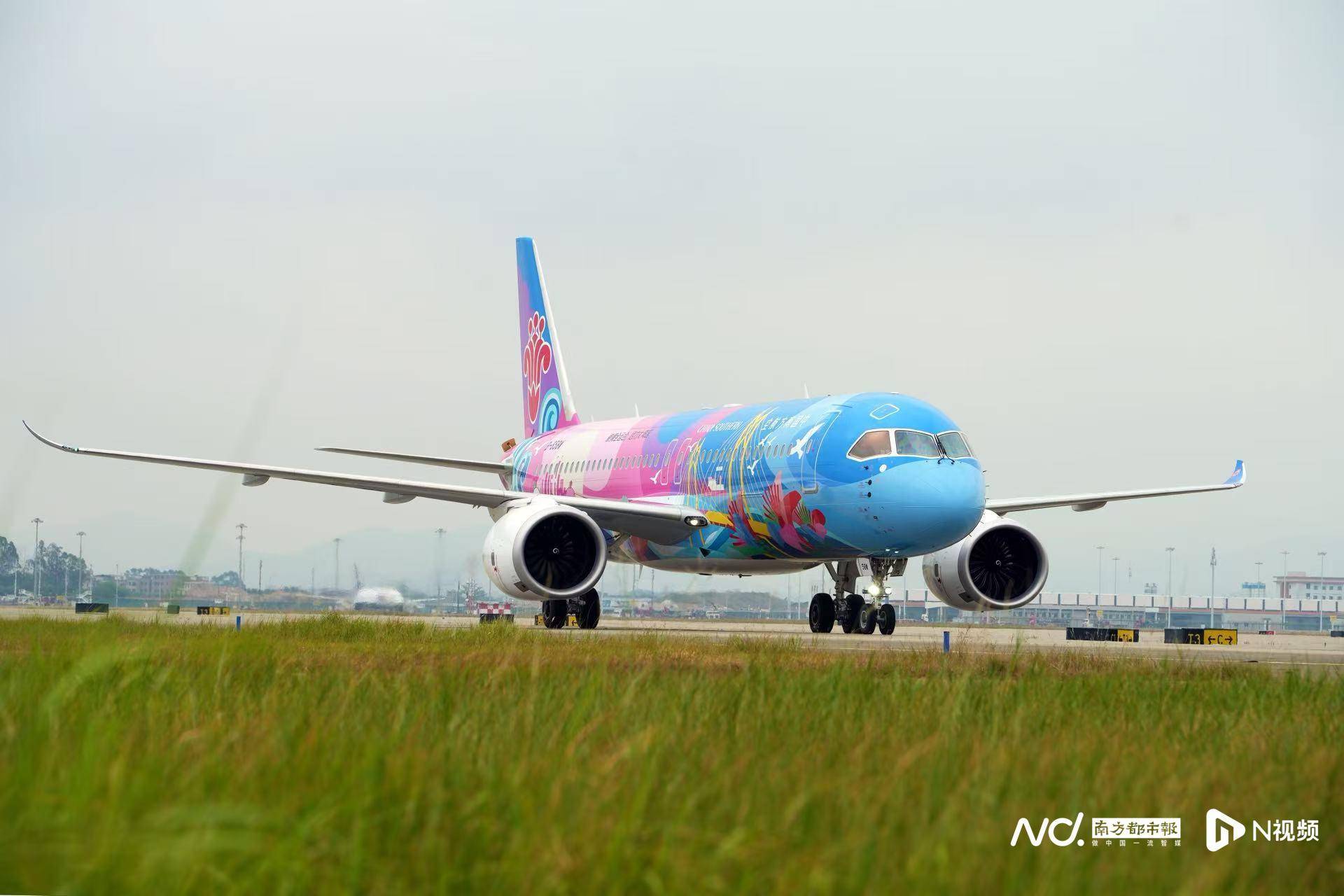 欧冠决赛_广州白云机场起飞欧冠决赛！国内首架C919全运会主题彩绘机首航