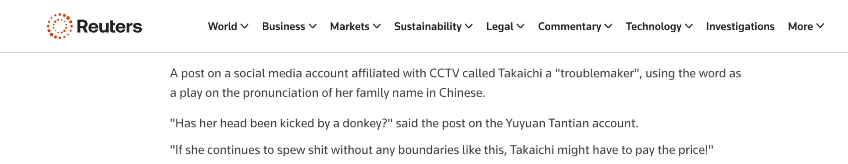 信用网怎么开户_痛击高市“搞事”：全球媒体转发玉渊谭天评论