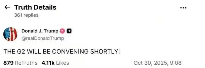 怎么开皇冠信用網会员_金灿荣：特朗普给中国“戴高帽”怎么开皇冠信用網会员，我忍不住想夸他一句