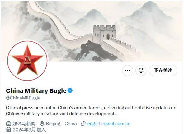 皇冠官网_东风-61洲际导弹、歼-20隐形战机皇冠官网，英语怎么说？