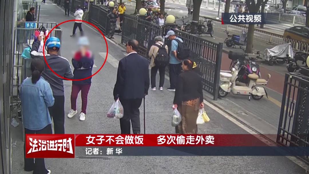 如何申请皇冠信用网_北京警方刑拘1名“不会做饭”的女子