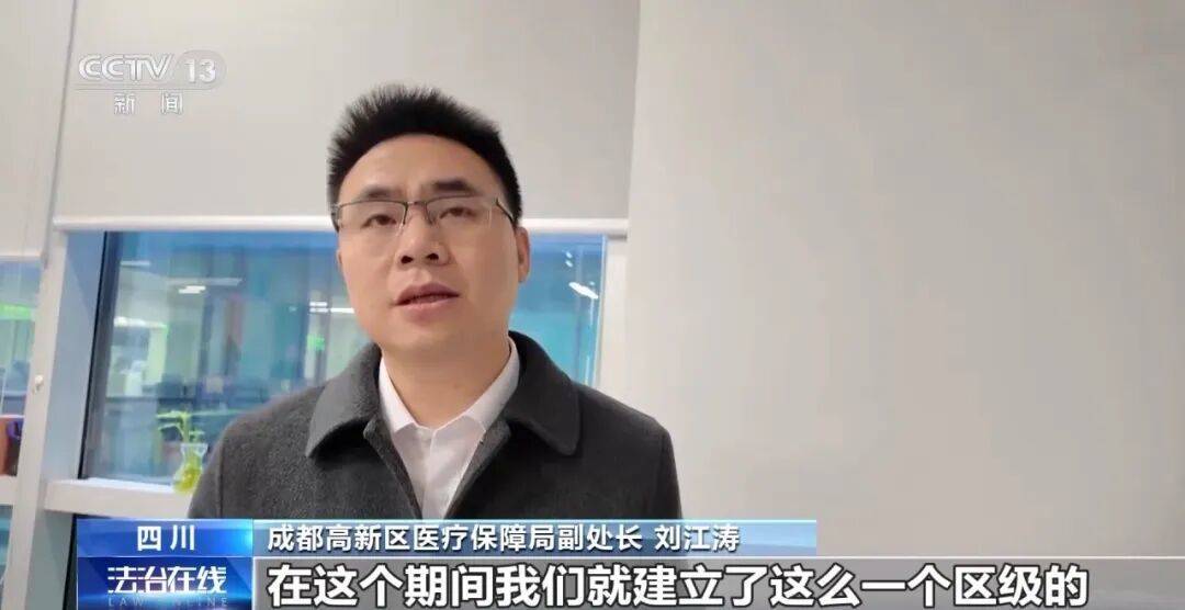 皇冠足球管理平台出租_公司15人皇冠足球管理平台出租，13名女员工集中生育，“老板”被抓