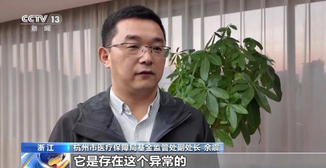 皇冠足球管理平台出租_公司15人皇冠足球管理平台出租，13名女员工集中生育，“老板”被抓