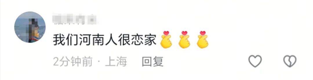 足球信用网平台 _在上海卖水煎包的河南老板被全网催开门足球信用网平台 ，电话被打爆，回应：等孩子开学后就去，正月十七自驾启程